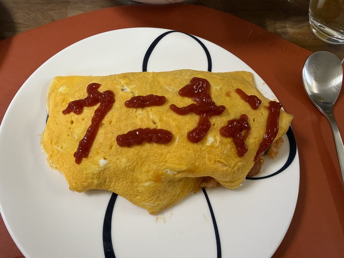 すずロー tweet media