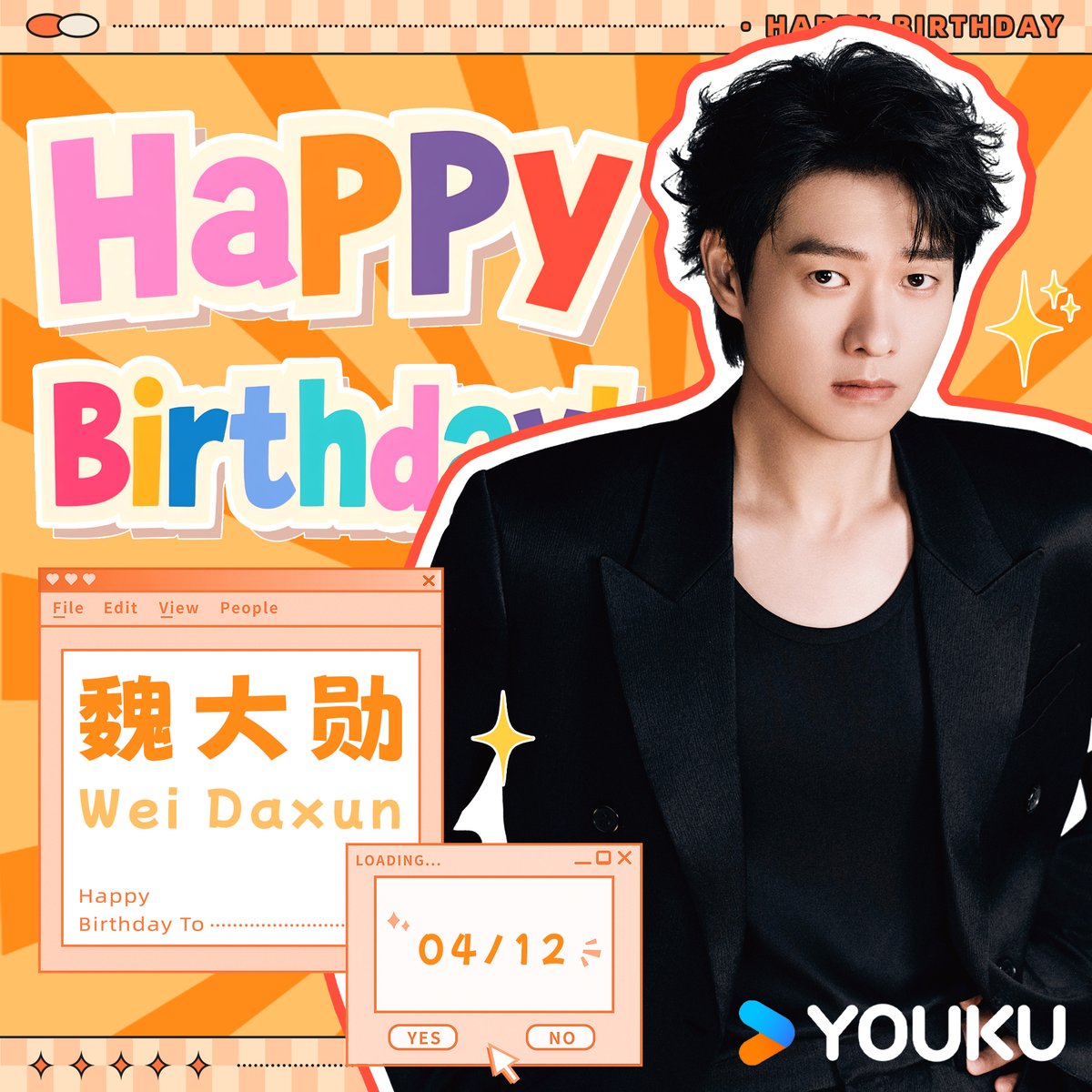 YOUKU Thailand tweet media
