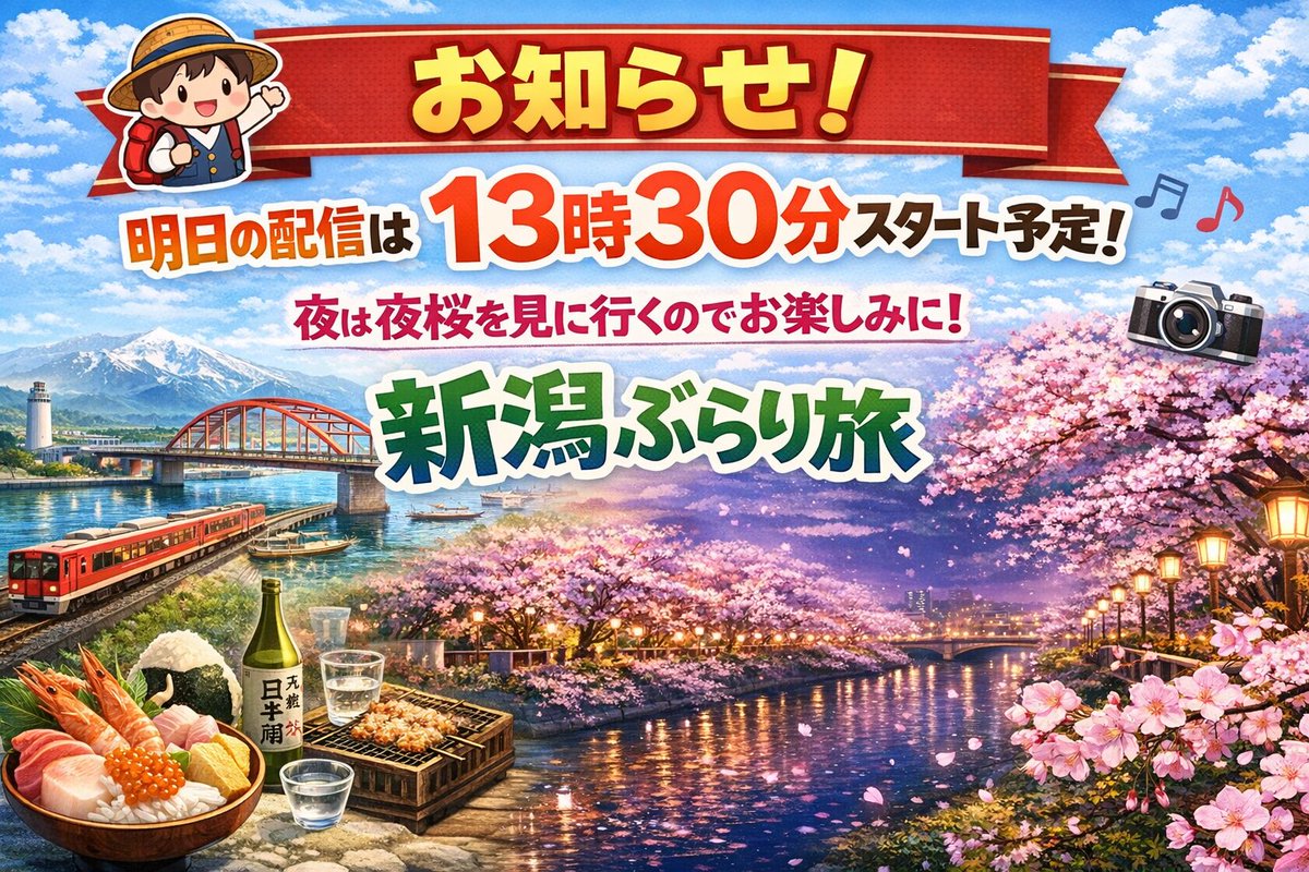 ただのコック帽(鈴木翔) tweet media