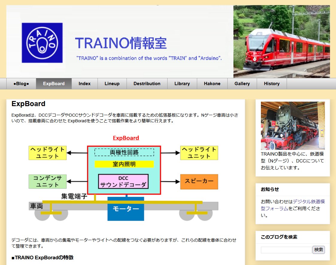 へのへのもへじ tweet media
