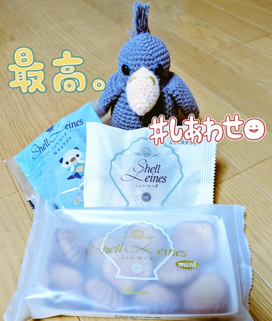 ❁❋ゆう（肩痛）低浮上❋❁ tweet media