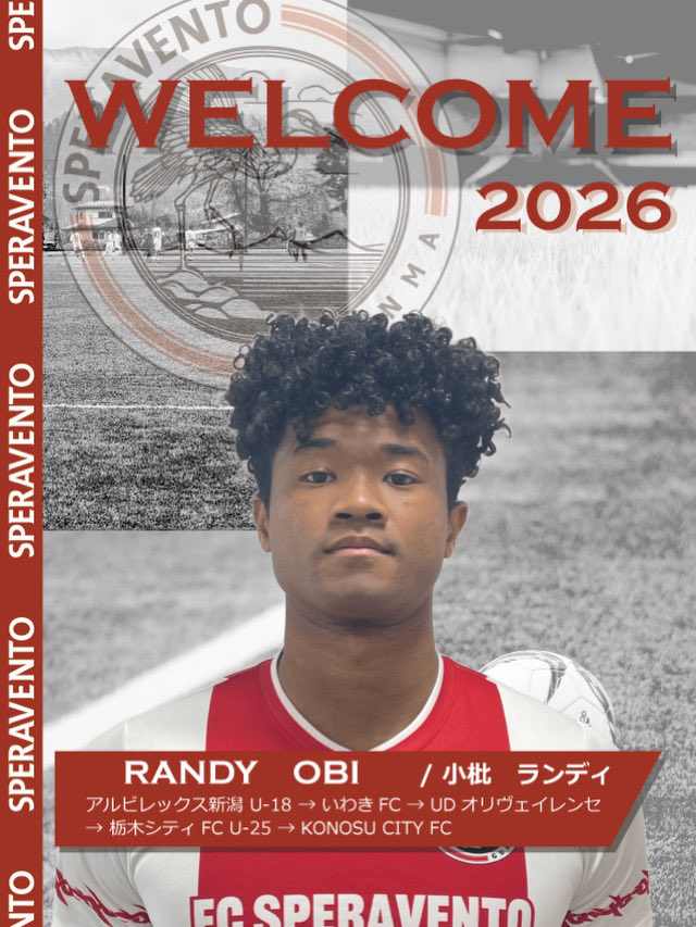 FCスペラベント群馬 tweet media