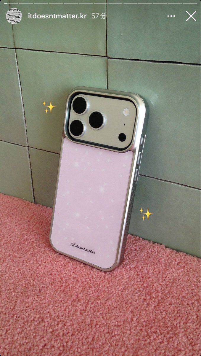 salguxxl's tweet image. it doesn't matterの新作iphoneケースタイプすぎる……🐈🌷