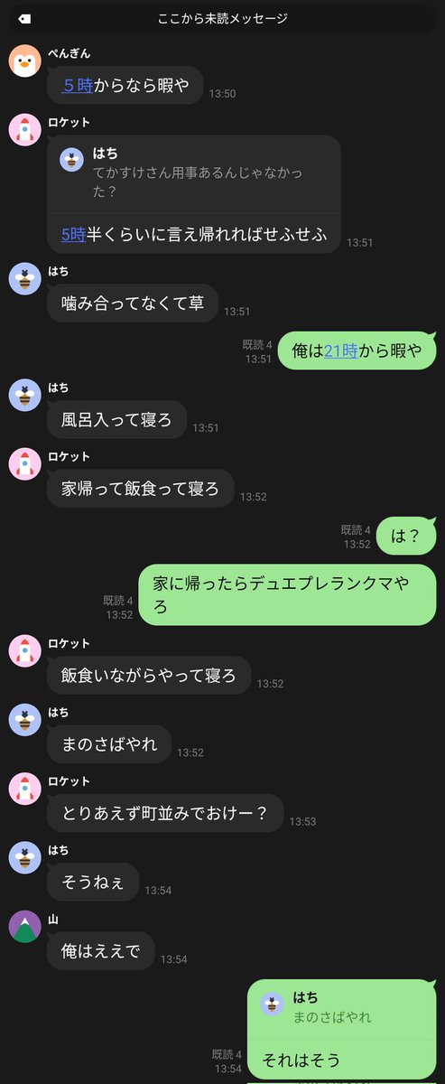 kawashiki tweet media