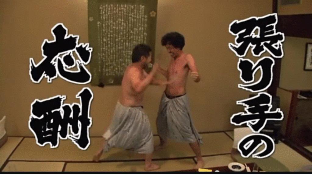 えねごり ( k2eneos ) 出稼ぎ中 tweet media