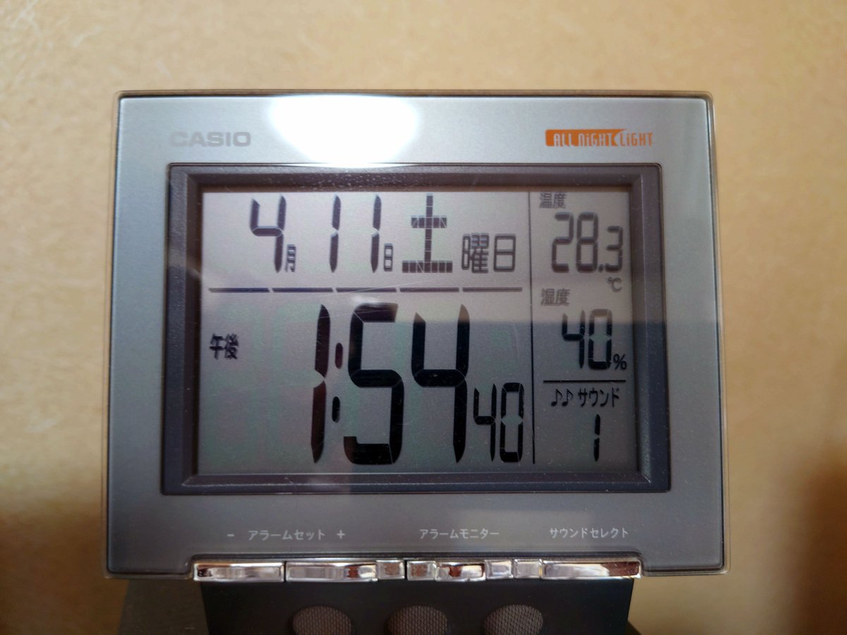 東京運河 tweet media