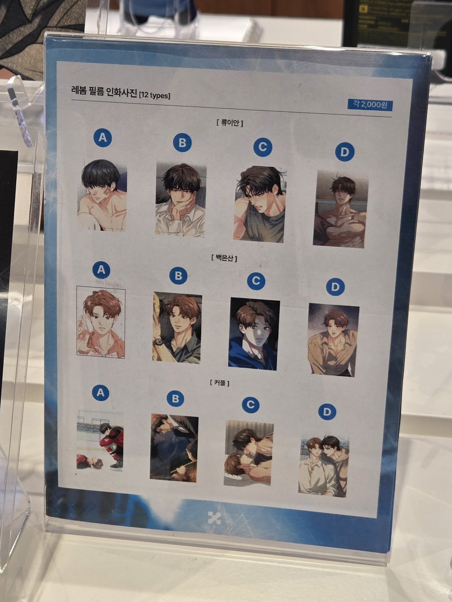 พรีออเดอร์เกาหลี/กดเว็บเกาหลี/ชิปปิ้งเกาหลี tweet media