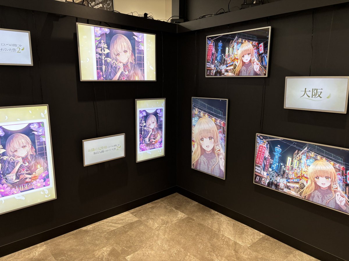 はくさい tweet media