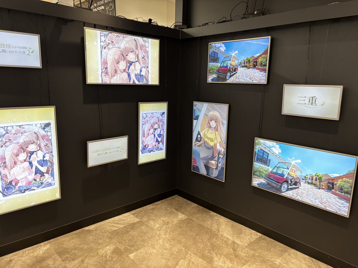 はくさい tweet media