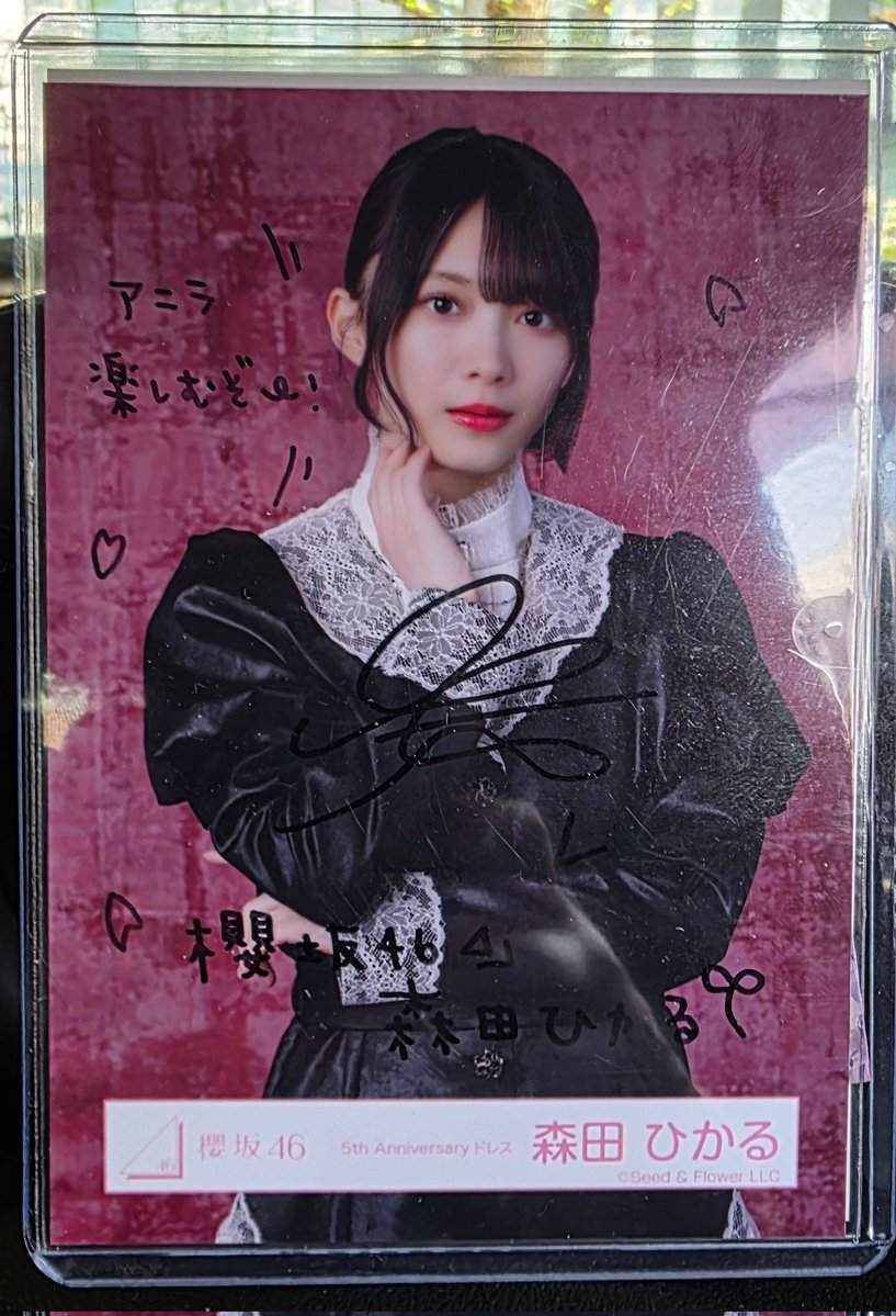 きくりん tweet media