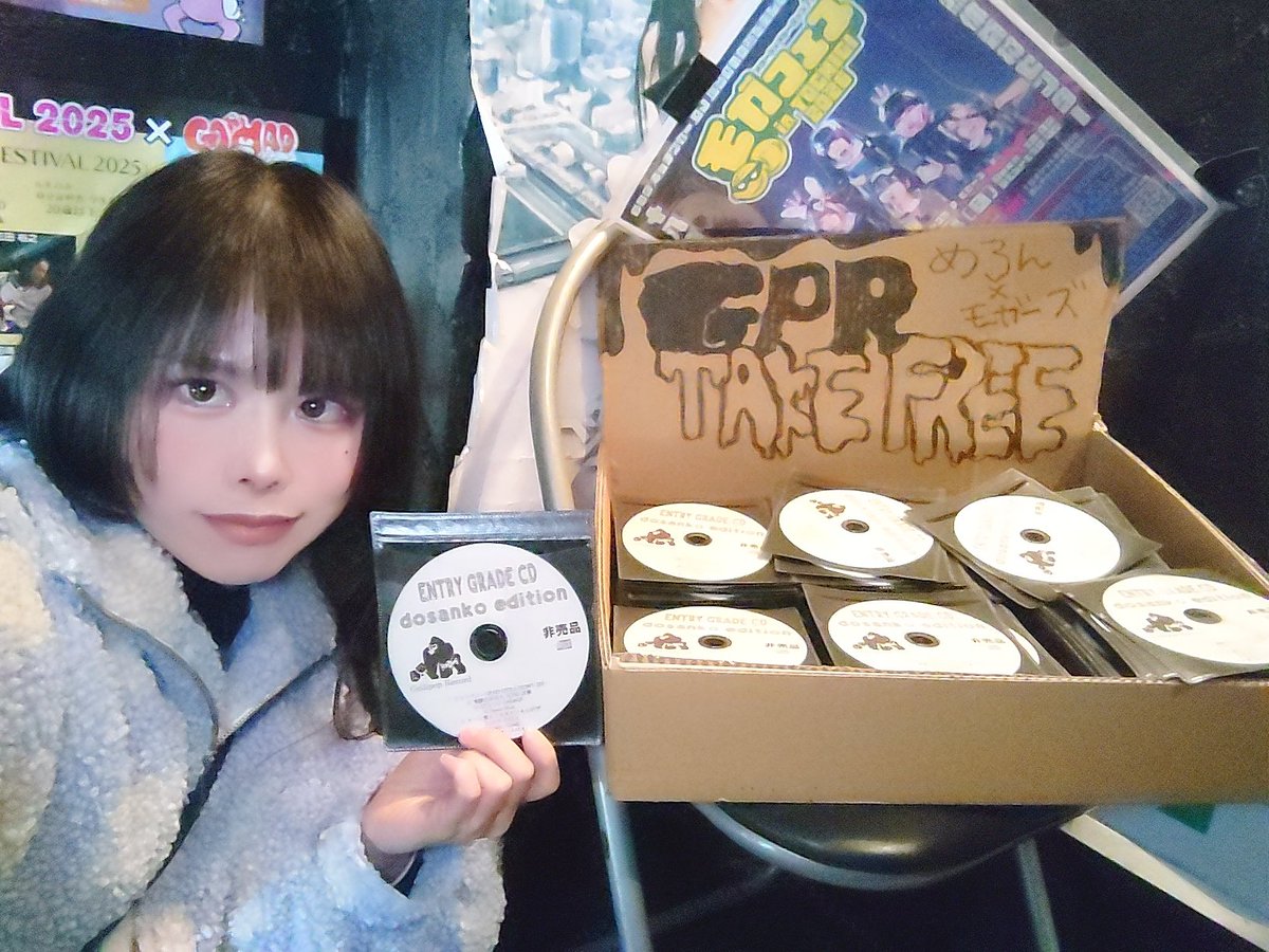 崎村ゆふぃ˙˚ 𓆩 🖤 𓆪 ˚˙ tweet media