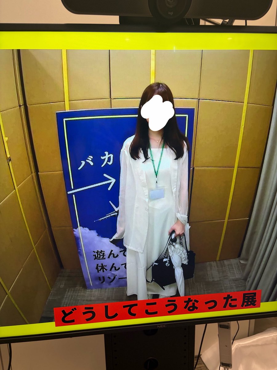 おこめ tweet media