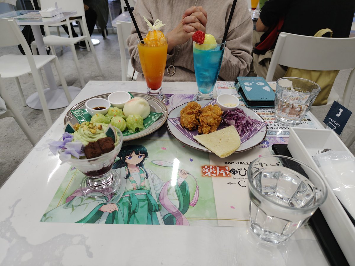 IYi7CB7ApbinnVR's tweet photo. 薬屋のひとりごとカフェ行ってきました〜σ(♡∞♡)💕
 #薬屋のひとりごとカフェ https://t.co/hDuz5LM6Ku