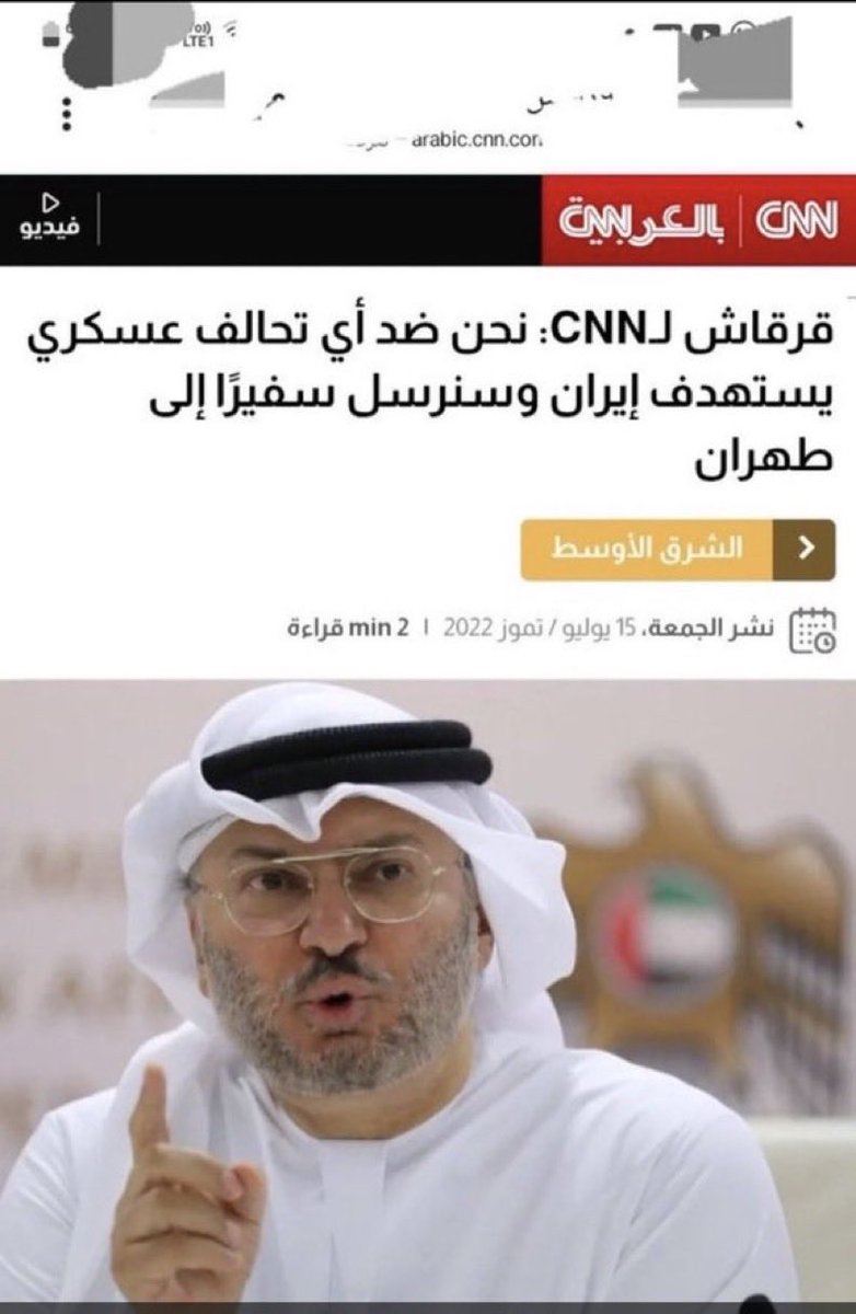 گـشـگول | KASHAKUL tweet media