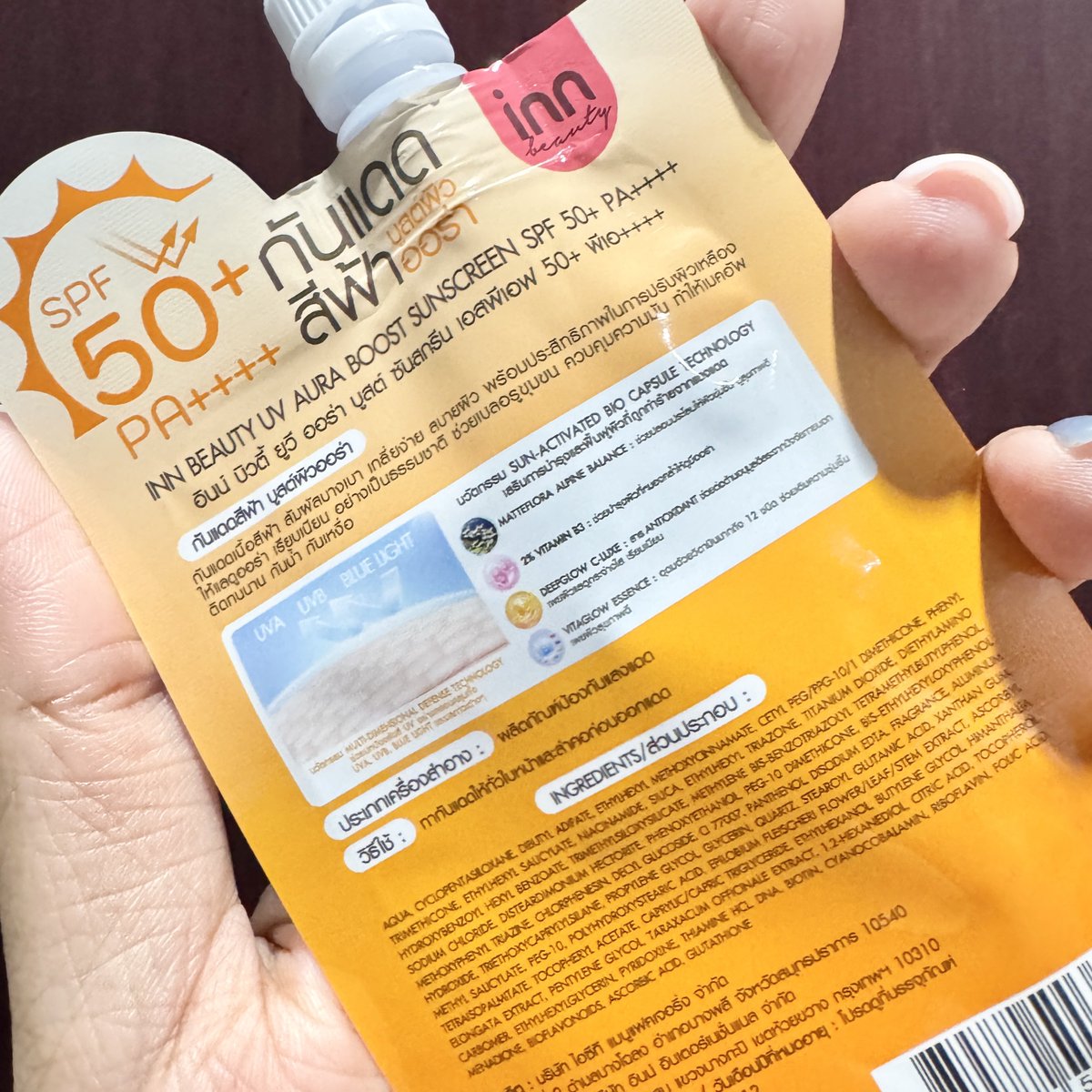 สหายบอญอ 🧸✨ tweet media