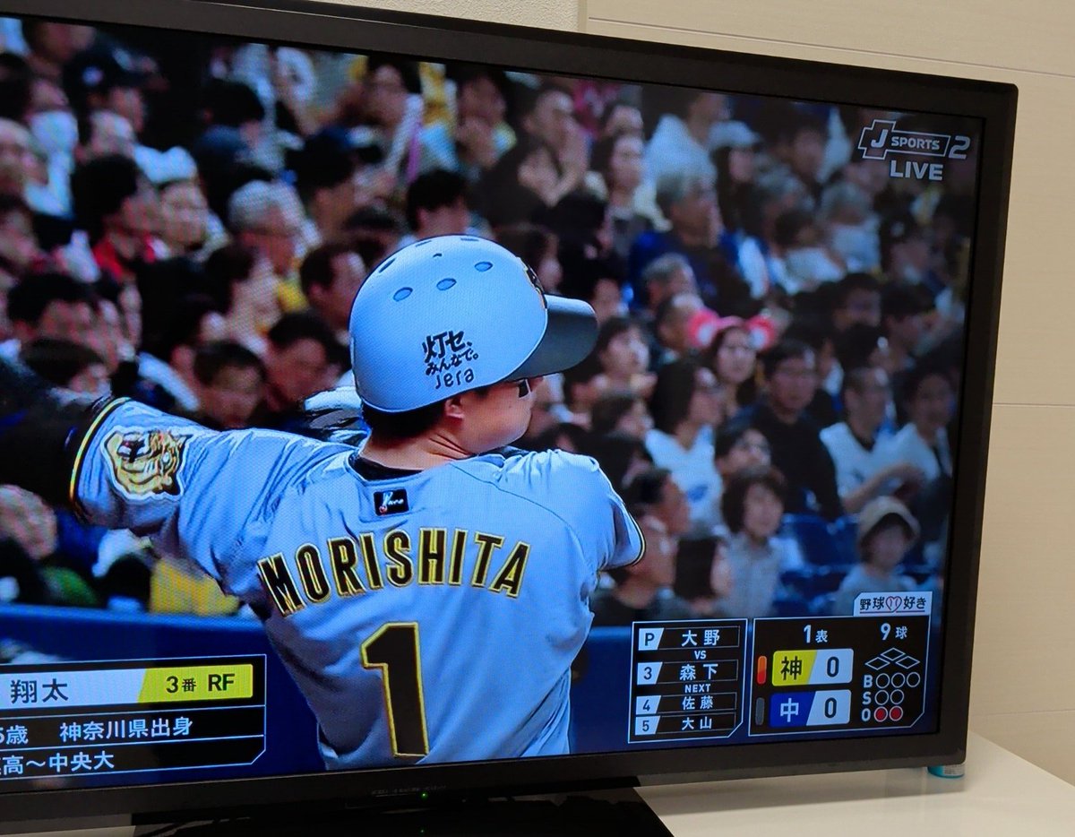 本当は自由が好きな人🤗 tweet media