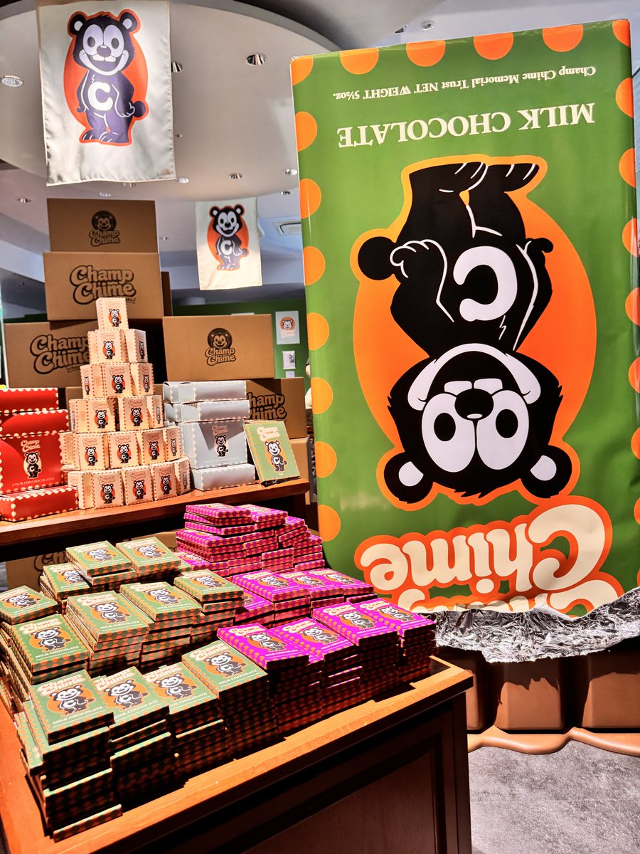 一般のキーマンおじさん🐰 tweet media