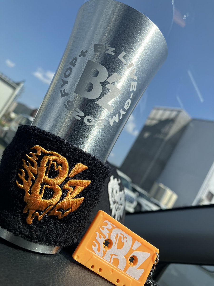 タンブラー！
ガチャ！
グッズ！

全部コンプリートすると疲れますが達成感はあります！😆

#LIVEGYM2026
#FYOPplus
#Fukui
#Bz
#キンキンタンブラー