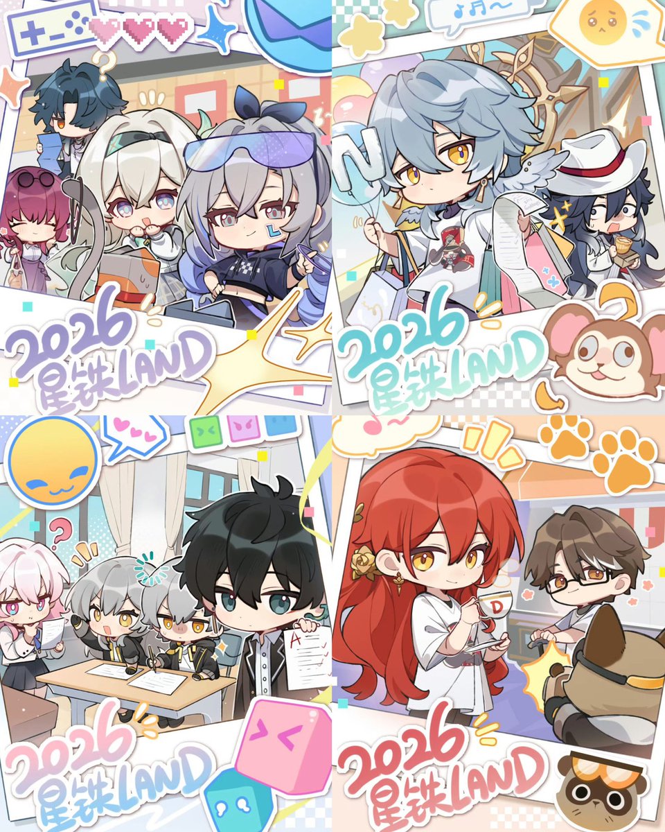 StarRailVerse1's tweet photo. New Illustrations for Star Rail LAND 2026

#HonkaiStarRail https://t.co/bLFiVAOsSf