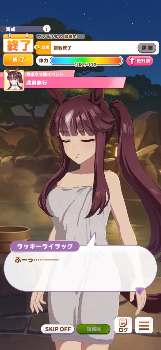 mopopo UG tweet media