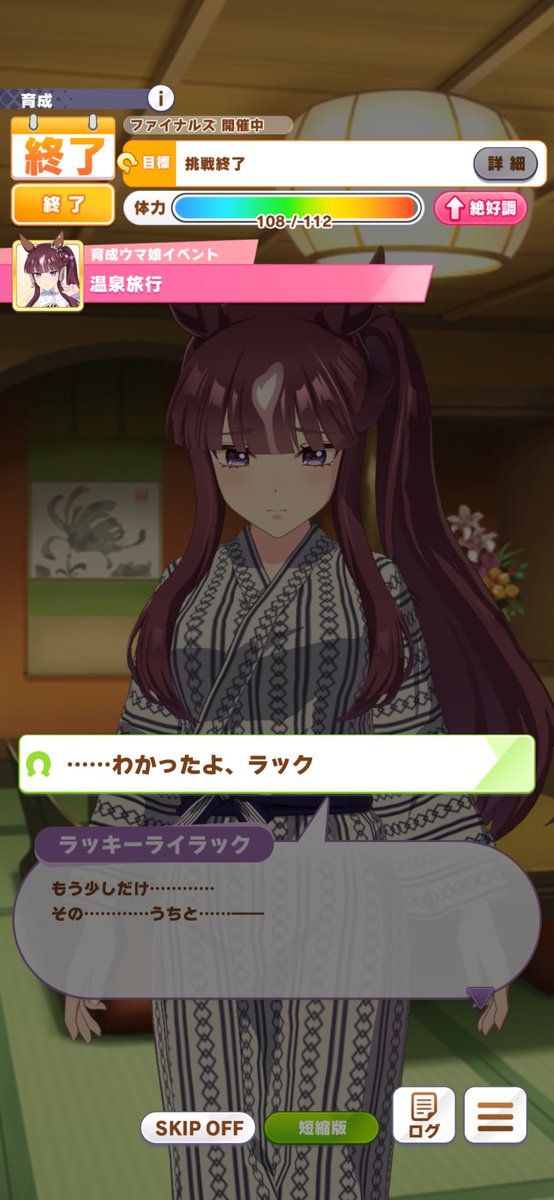 mopopo UG tweet media