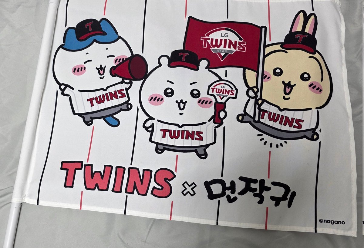 ちいかわ！ 韓国のプロ野球チーム『LGツインズ』とコラボグッズ