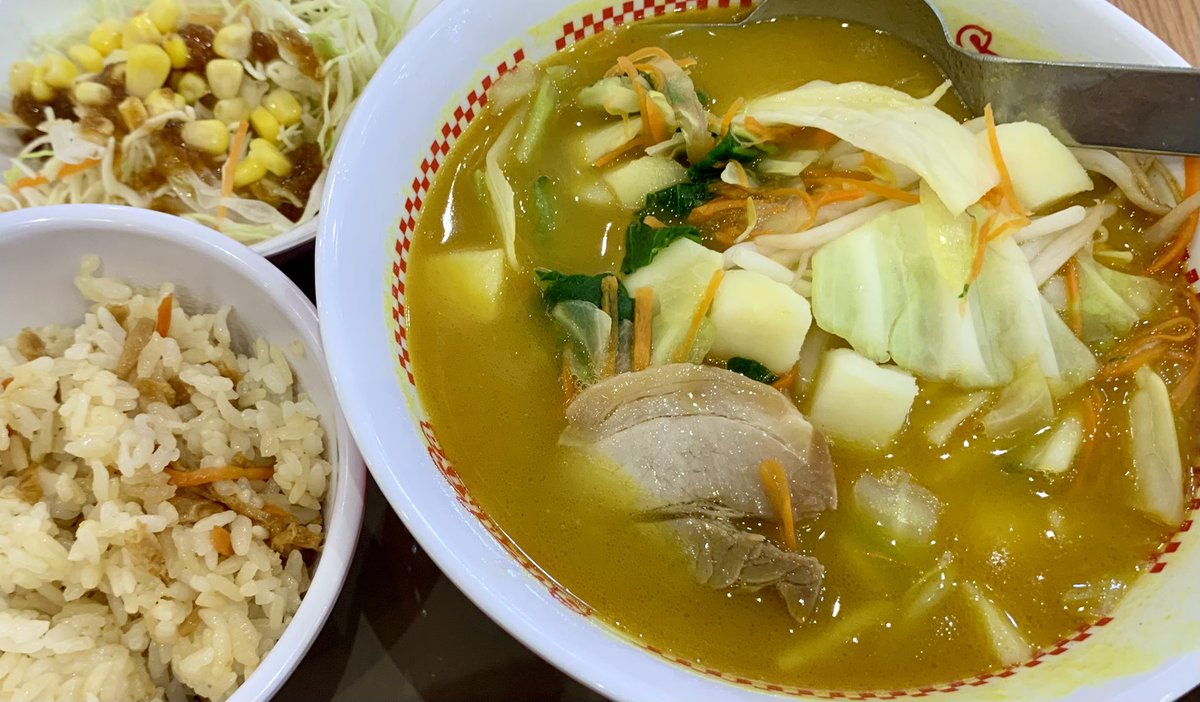 かぐら@Hades tweet media