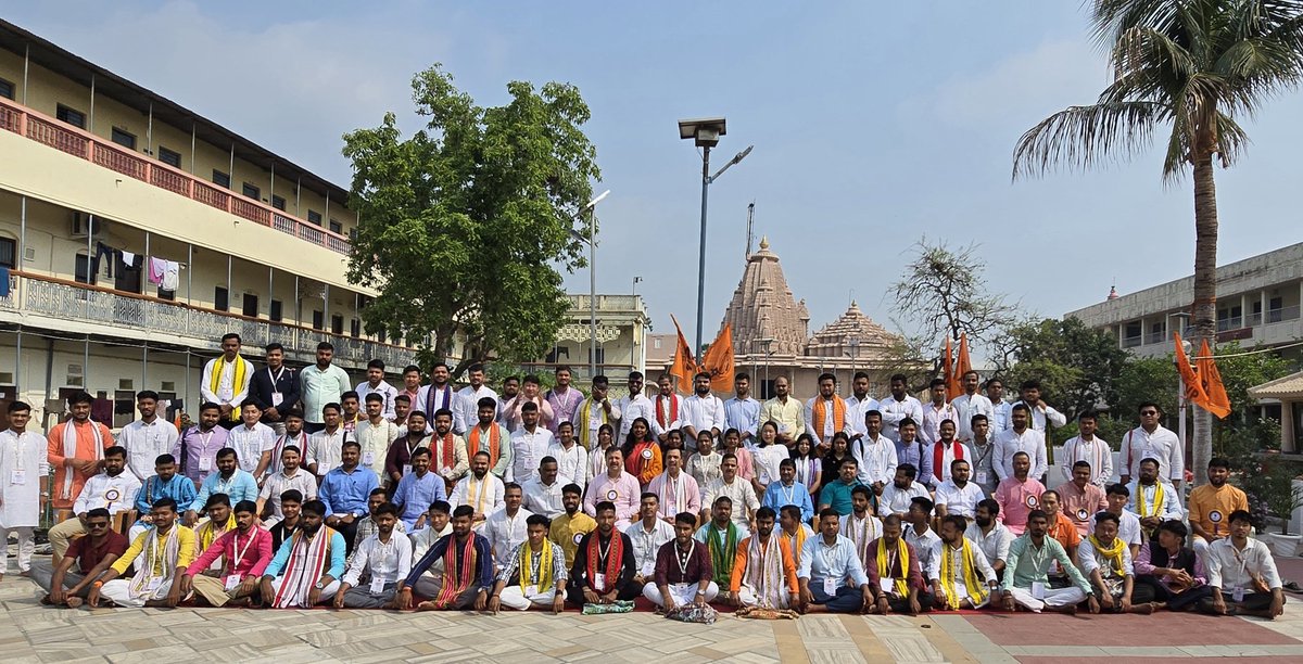 अखिल भारतीय विद्यार्थी परिषद 
पूर्व , पूर्वोत्तर एवं बिहार क्षेत्र के क्षेत्रीय पूर्णकालिक वर्ग 6,7,8,9 और 10 अप्रैल 2026 को पावापुरी नालंदा में संपन्न