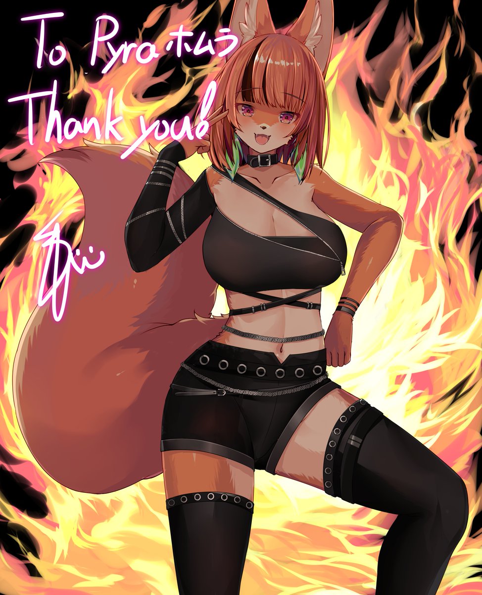 Pyra ホムラ🦊🧡🐔 紅炎ちゃん tweet media