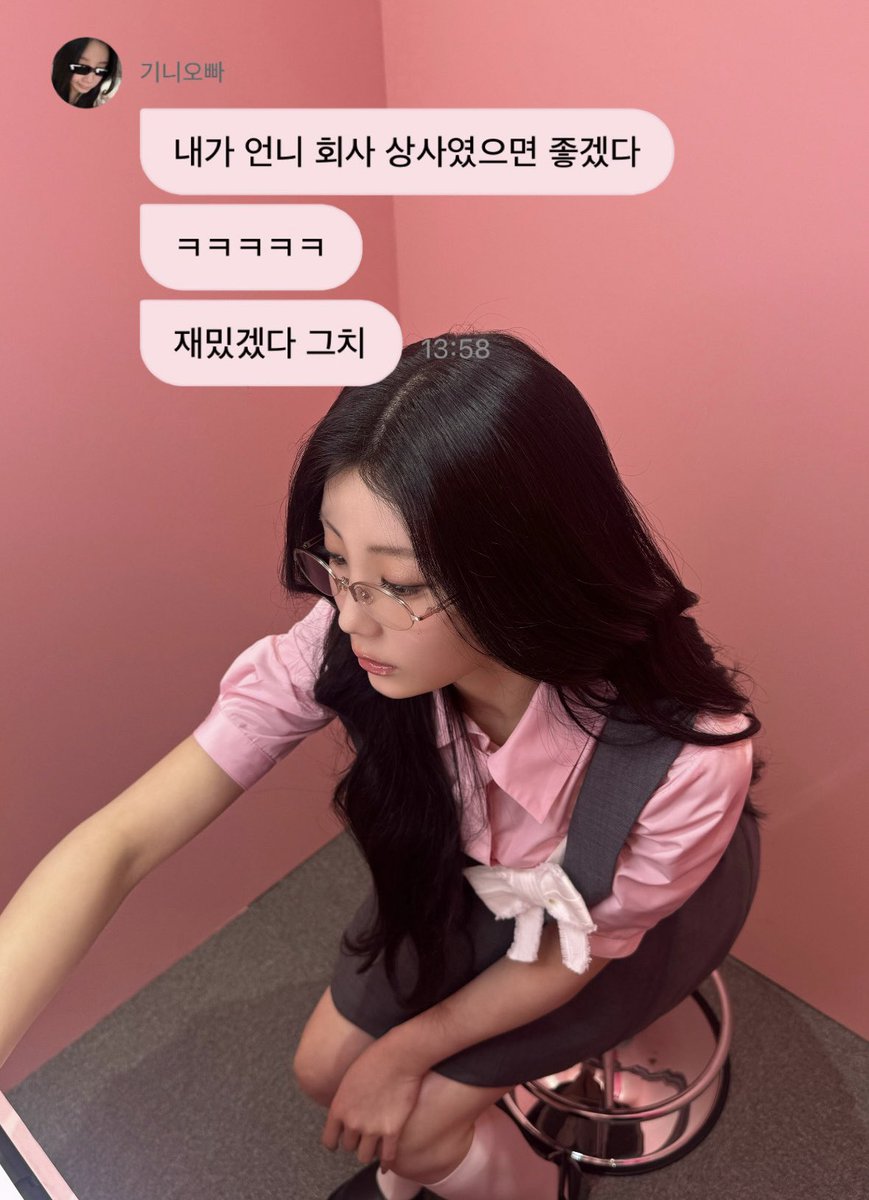 찔통이 tweet media