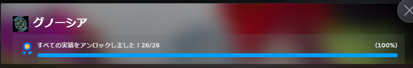 なつめ tweet media