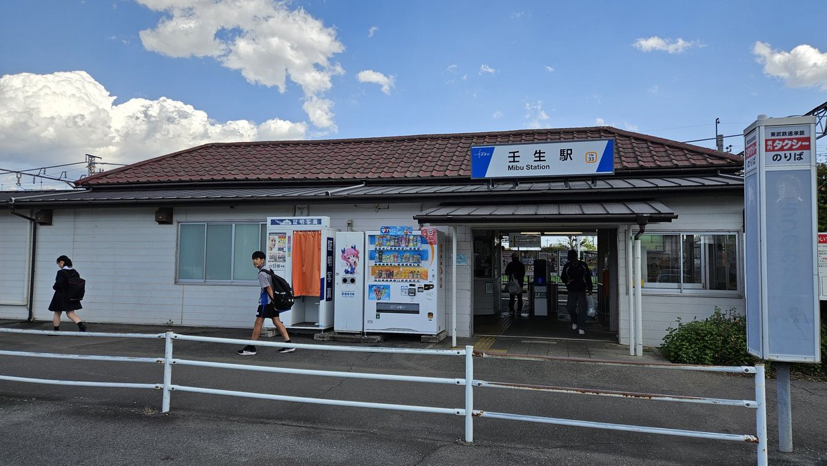 あるかま tweet media