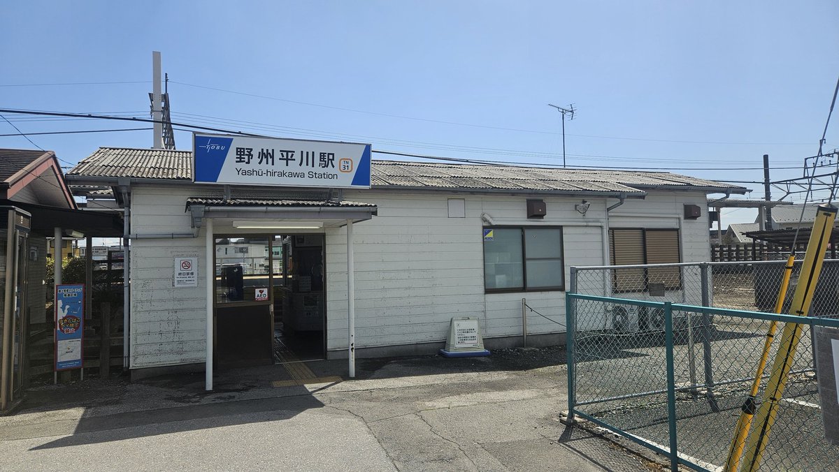 あるかま tweet media