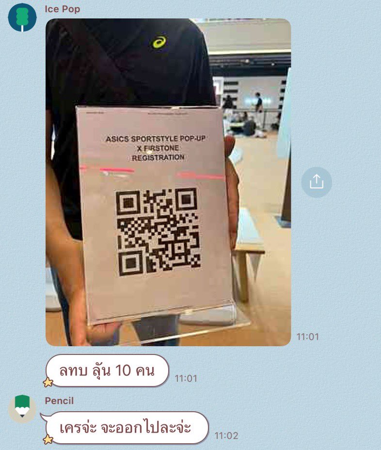 NAP ☁️📷 tweet media