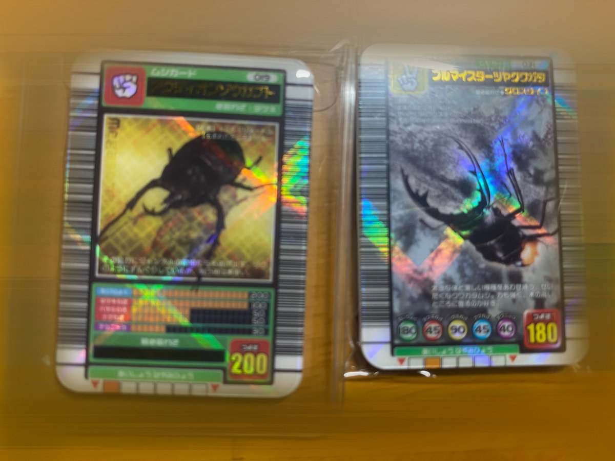 らぶりーほしの tweet media