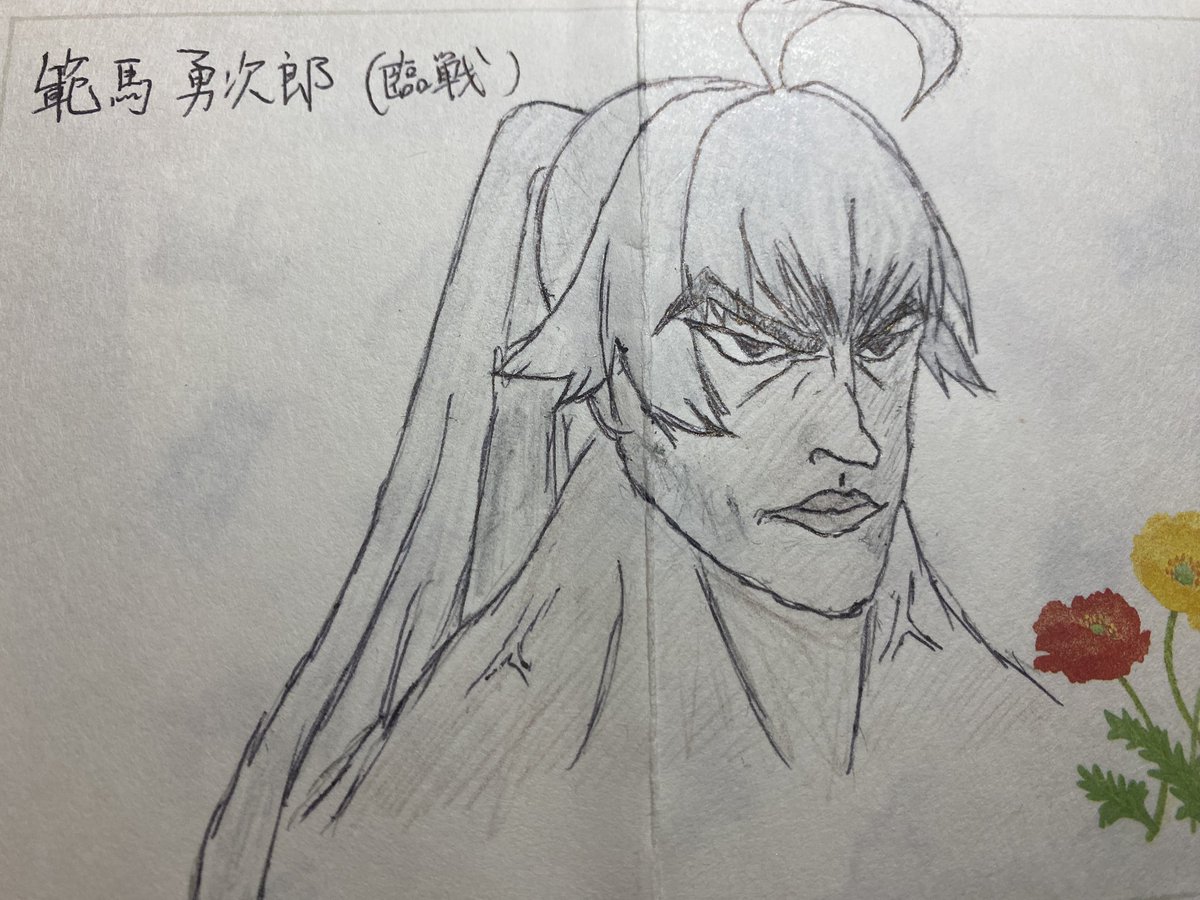 らぶりーほしの tweet media