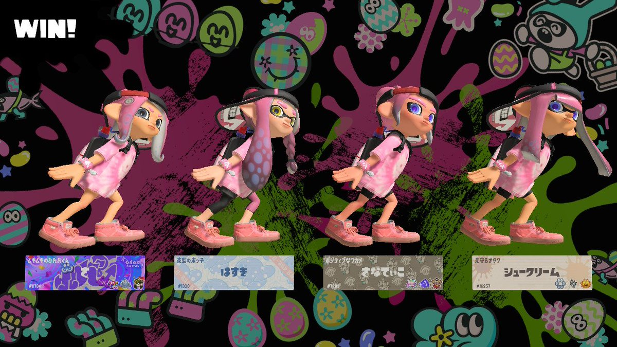 シュークリーム tweet media