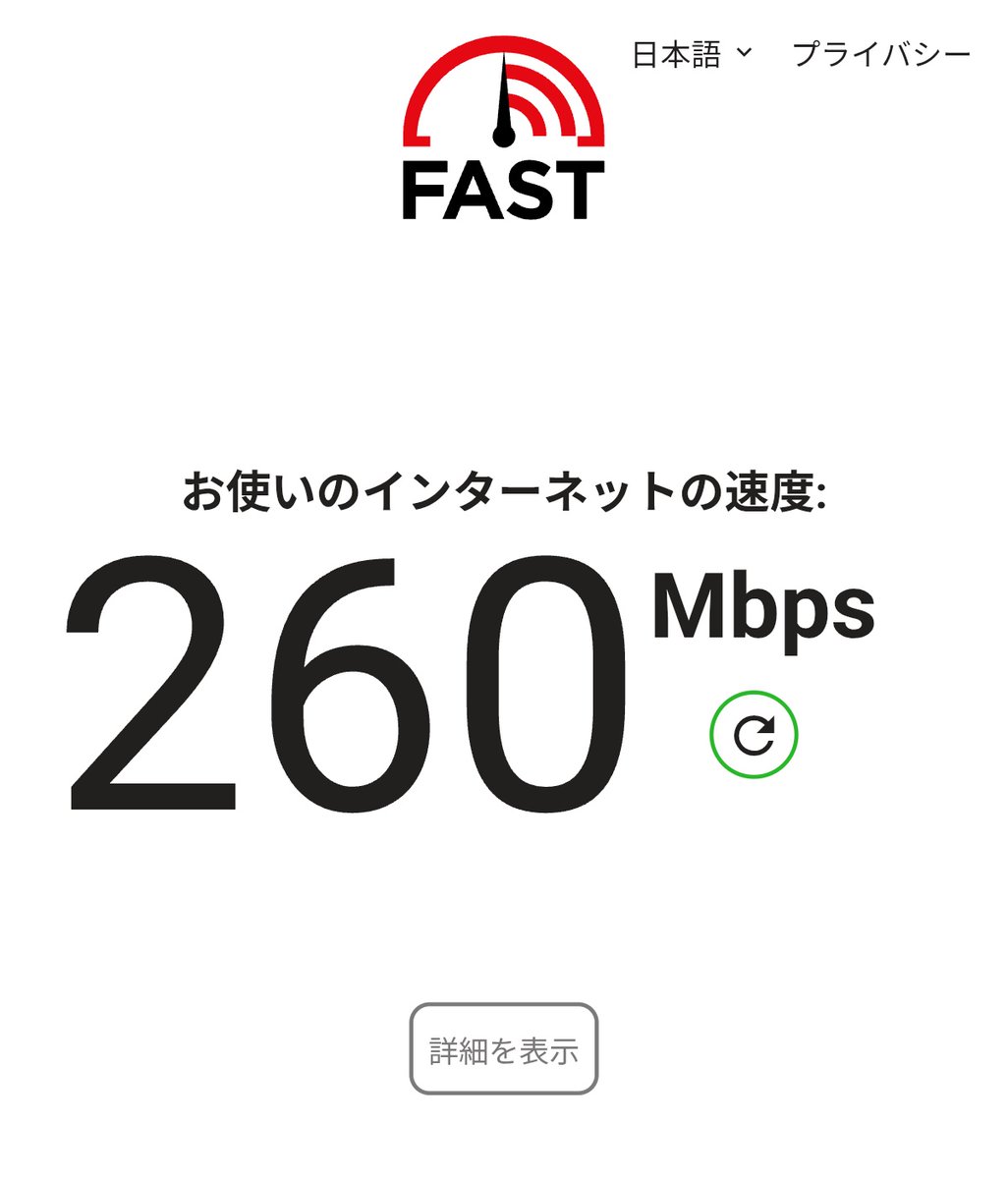 ソッチさん＠( ´･ω･)ﾉ tweet media