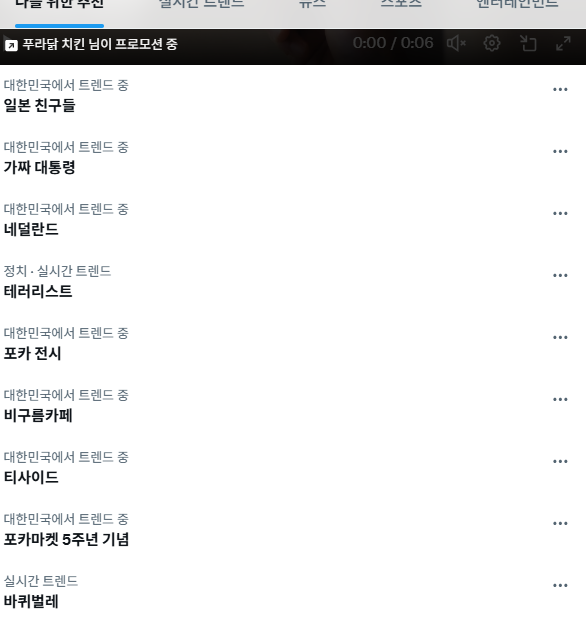 제이드 tweet media