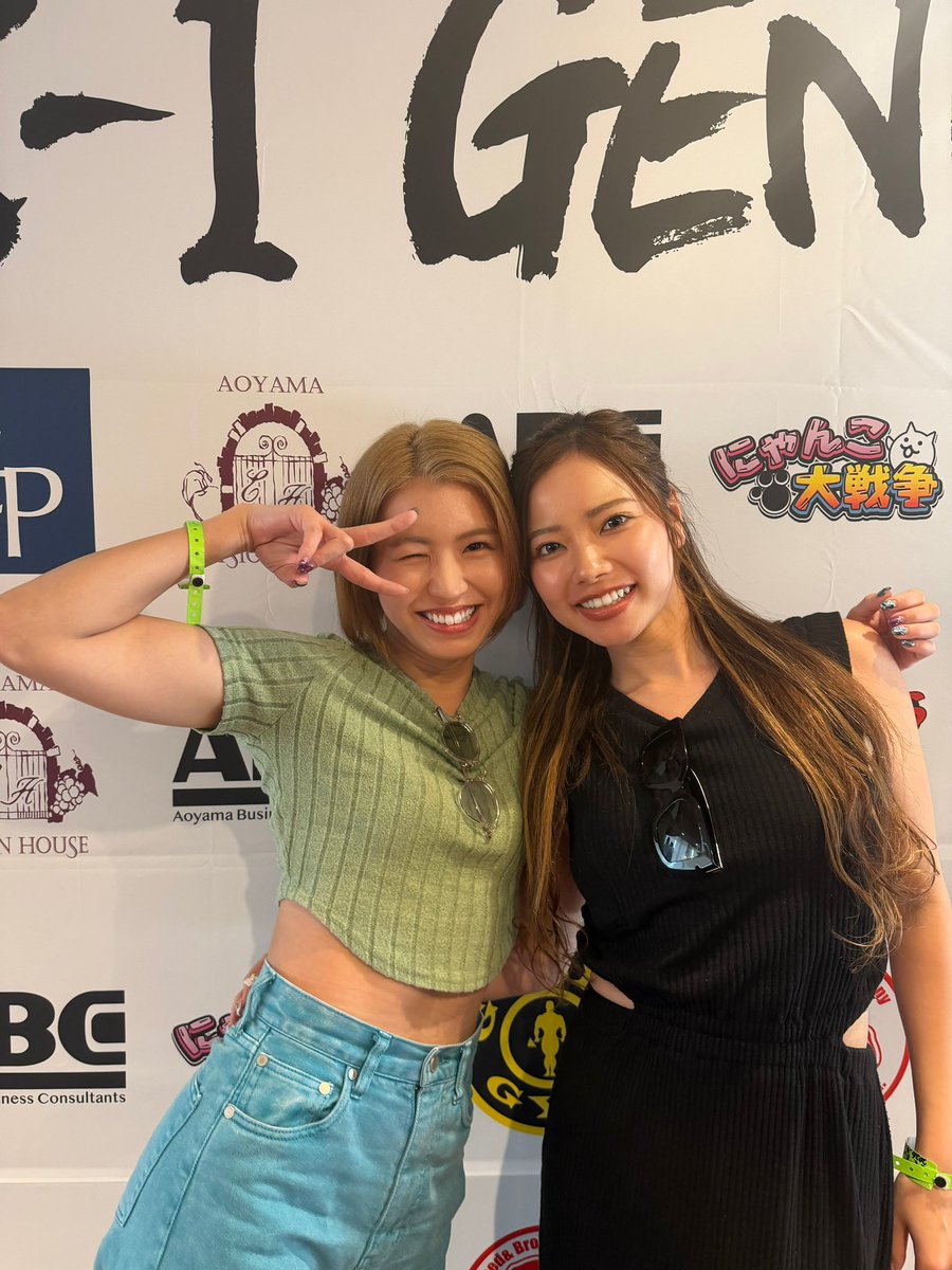 ぱんちゃん 璃奈😈⚡️💣💣💣🔥 (@panchanrina) / Posts / X