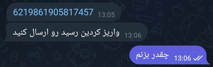 Mehdi tweet media