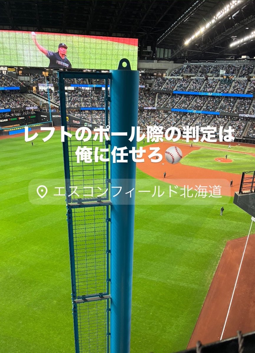 ちゅー@ととのいねっぱーず tweet media