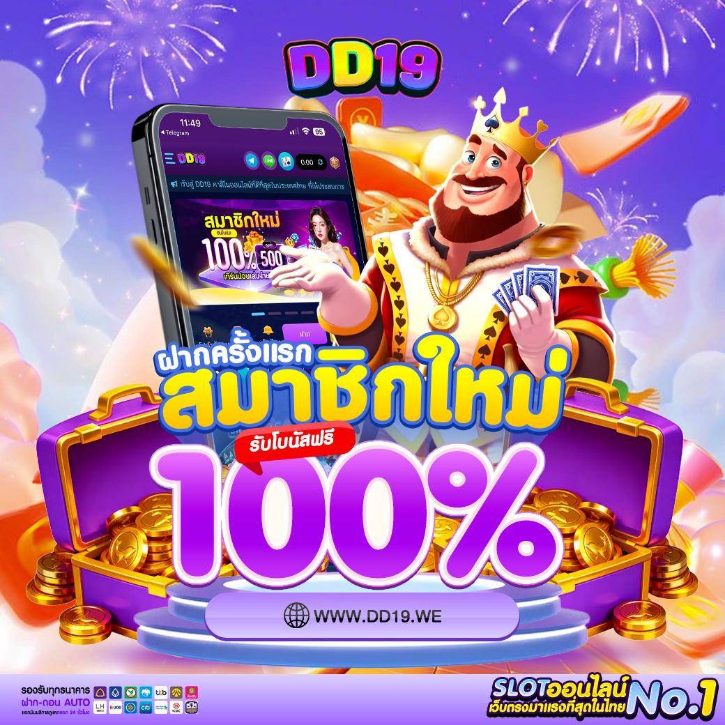 เด็ก รำ 🇹🇭 tweet media