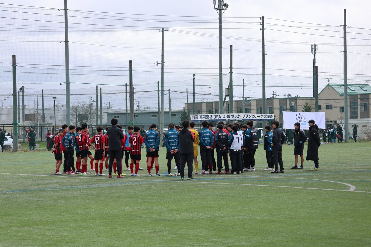 北海道コンサドーレ札幌アカデミー tweet media