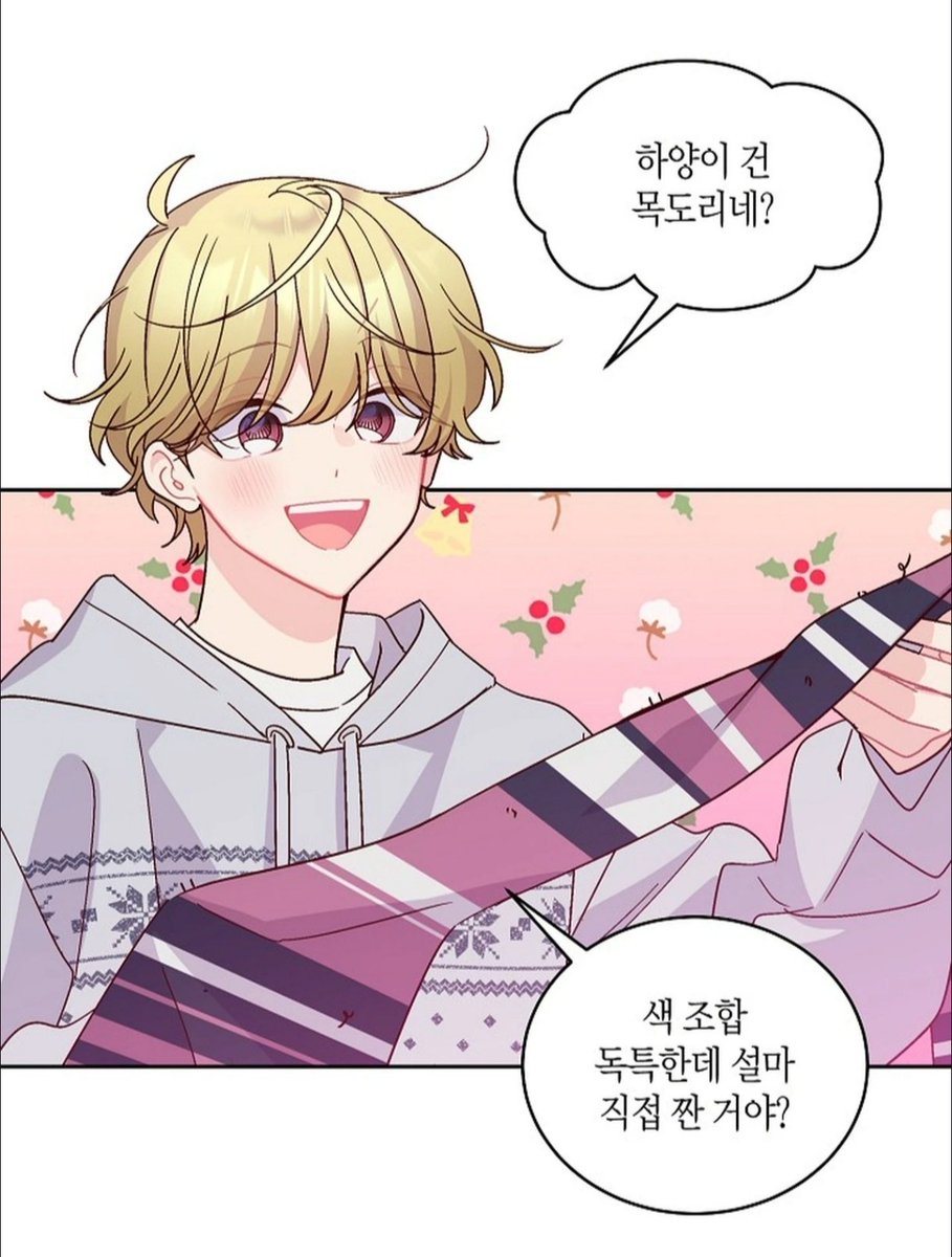 ˖ ᡣ𐭩 ⊹ ࣪ 𝒍𝒂𝒚𝒐 ౨ৎ˚₊ tweet media