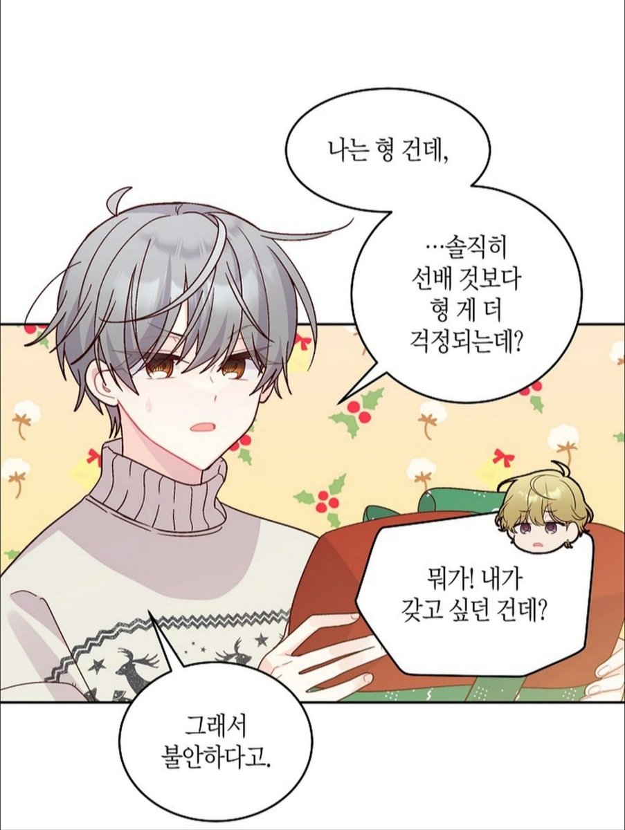 ˖ ᡣ𐭩 ⊹ ࣪ 𝒍𝒂𝒚𝒐 ౨ৎ˚₊ tweet media