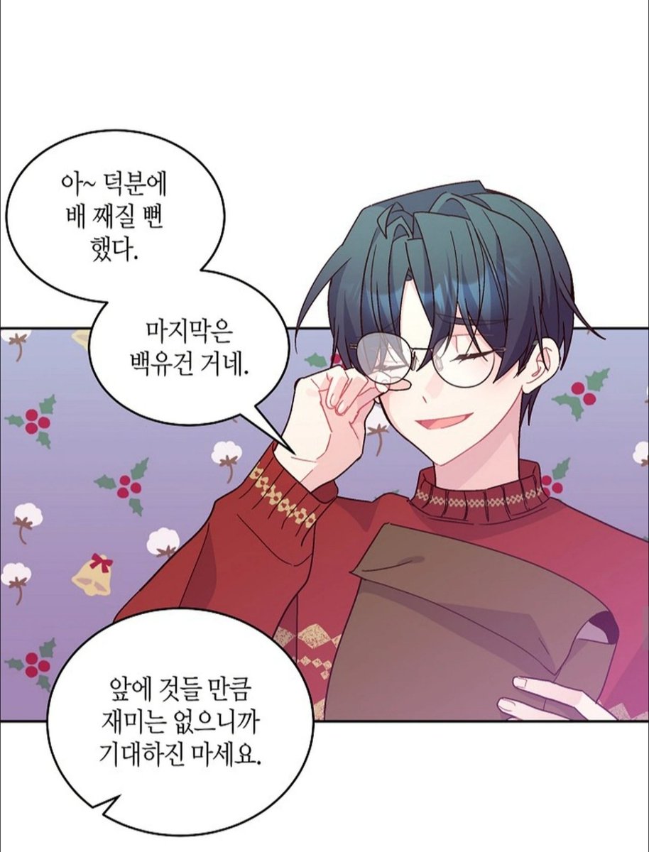 ˖ ᡣ𐭩 ⊹ ࣪ 𝒍𝒂𝒚𝒐 ౨ৎ˚₊ tweet media