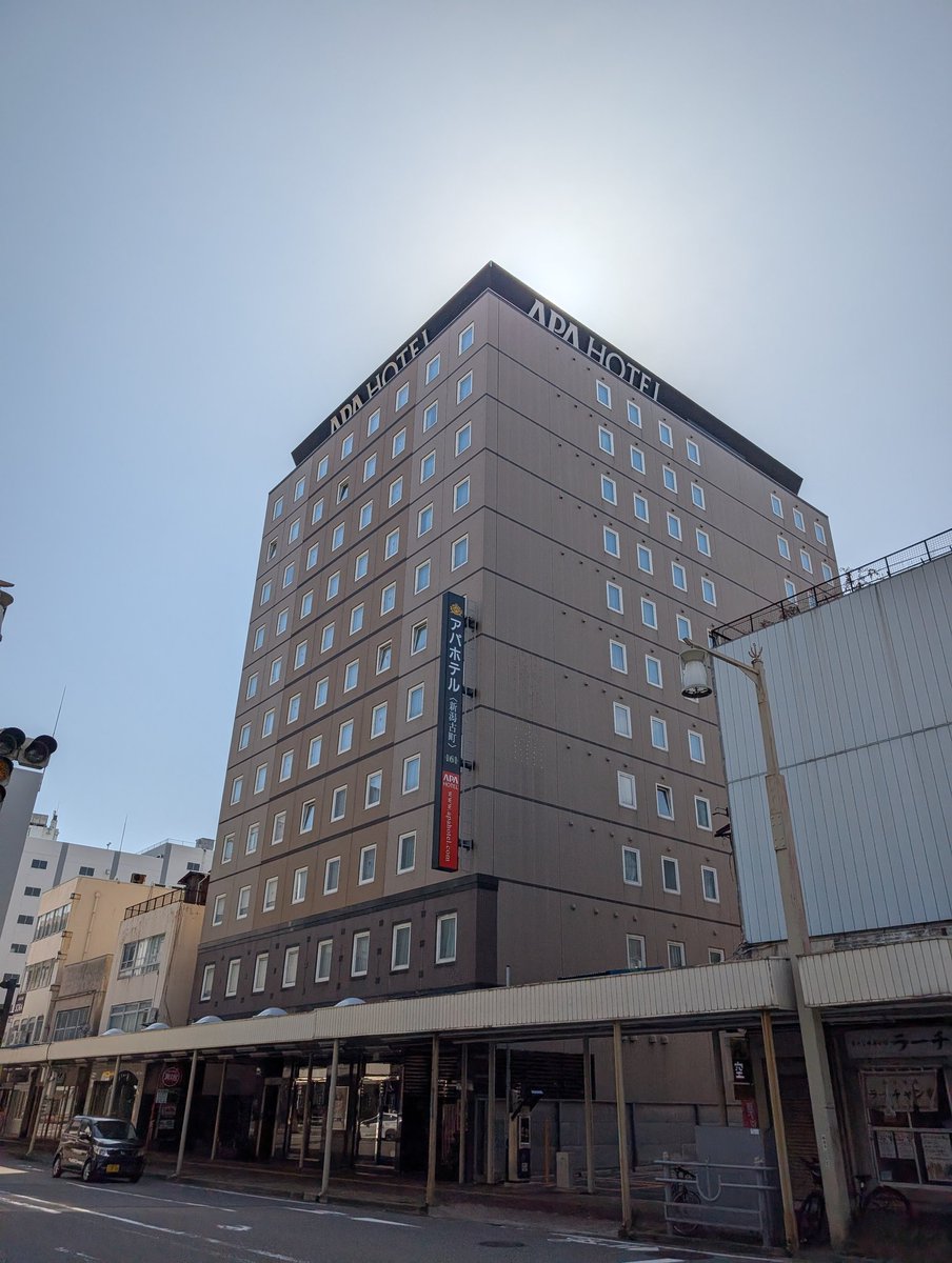 駿河の民 tweet media