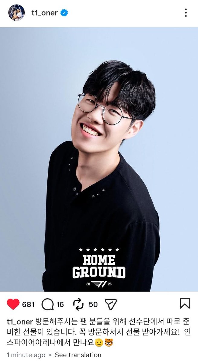 Keyiiaa⊹˚ ✰✰✰✰✰✰ tweet media