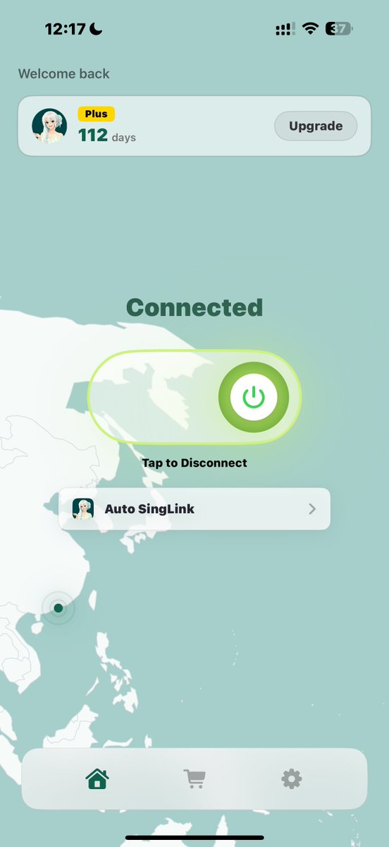 星连VPN 免费版 tweet media